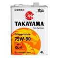 Takayama Transmission (GL-4) 75W-90 синтетическое 4 л 6056014