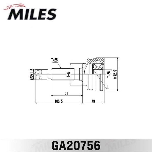 Изображение Mitsubishi №3